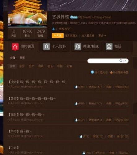 天天日天视频在线观看,畅享精彩瞬间，尽在指尖
