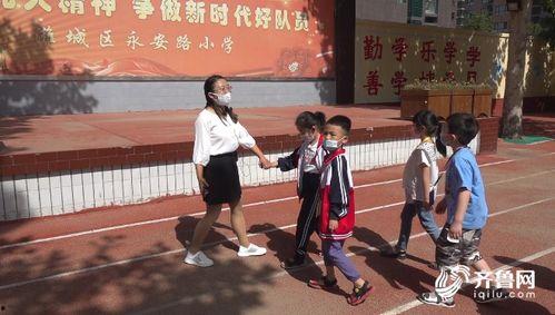 潍坊新闻爆料入口,全民参与，共建和谐家园