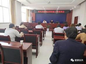 仁和医院爆料新闻最新,揭秘医疗行业背后真相
