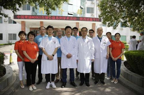 富加医院爆料案件最新,揭开医疗行业黑幕，真相令人震惊