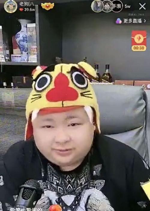 娱乐大爆料散打哥是谁啊,散打哥的真实身份与影响力