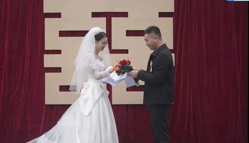 张家口新娘爆料新闻,揭秘婚礼现场惊人内幕