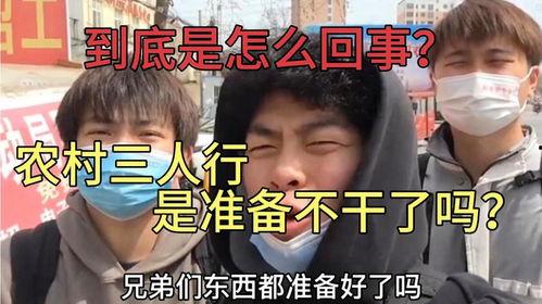 一名热心网友爆料视频,惊现神秘视频，揭秘事件背后惊人真相！