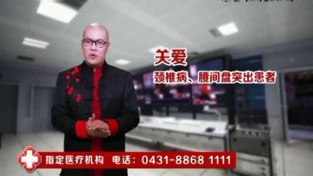 吉林生活频道在线观看,在线观看，尽享吉林生活风采