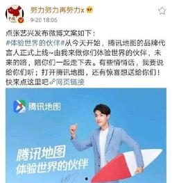 娱乐明星解说大爆料文案,明星幕后大爆料！