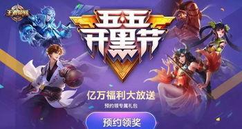 熊小吉爆料新皮肤视频,新皮肤视频首度曝光，神秘英雄即将登场！